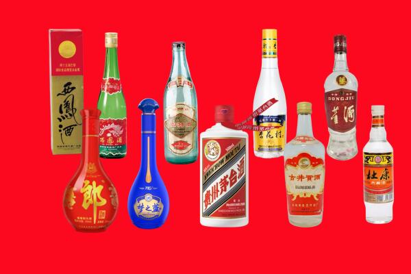 楚雄州禄丰回收名酒.jpg
