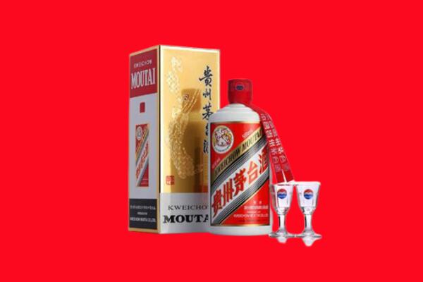 楚雄州禄丰回收茅台酒
