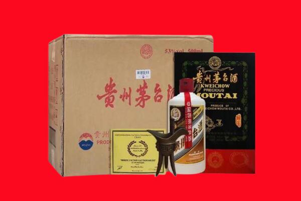 楚雄州禄丰剑南春周边回收