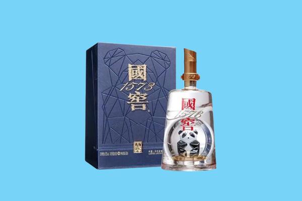 楚雄州禄丰回收国窖1573